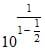 Geometric Progression (G.P) | Mathematics (Maths) Class 11 - Commerce